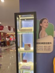 -丽都整形美容医院·全国连锁旗舰店