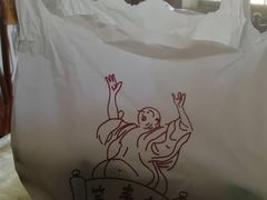 小笼包-笑来喜馄饨小笼工坊店(湖滨街店)