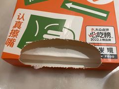 -新发现(苏州中心商场店)