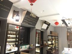 -肆兮眼镜·蔡司·徕卡战略合作店(大坪店)