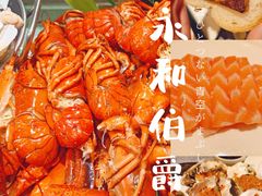 -永和铂爵国际酒店-威斯蒂娜西餐厅