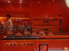 -KUMO KUMO(南通首店)