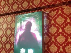 -奇门密室(五一新干线店)