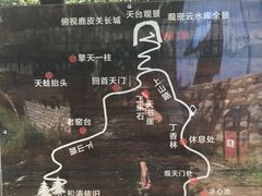 -北京密云天门山风景区