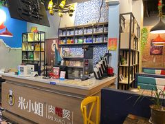 -米小姐肉蟹煲(万达店)