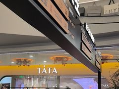 -野人先生Gelato(上海长宁龙之梦店)