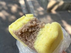 -固海糕团店