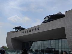 -扬州东关街文昌阁桔子水晶酒店