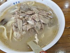 -豫掌柜饸饹面·烩面(秀沿路店)