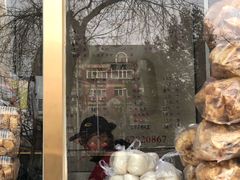 -功德林素菜饭庄(前门店)