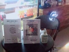 -网鱼网咖·电竞(西城陶然亭店)