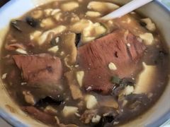 -穆彦华逍遥镇胡辣汤(岗坡路店)