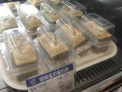 -德大西餐社(云南南路店)