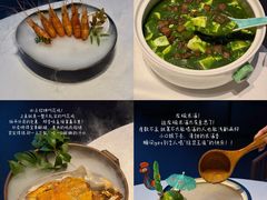 -桂满陇·海市蜃楼·黑金(国金店)