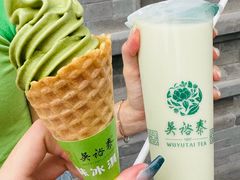 -吴裕泰茶庄(前门大街店)