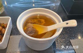 Clear Soup Beef Bowl