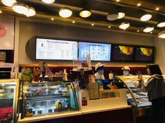 -哈根达斯(卓展店)