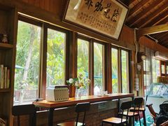 -兴隆隆苑咖啡庄园