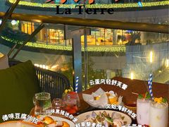 -La Terre乐田(万象城店)