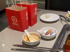 -海底捞火锅(丹竹头星悦天地店)
