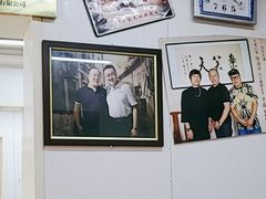 -乐天拉面(桃花街店)