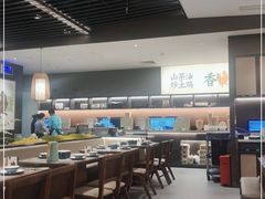 大堂-山涧肴·湘味家肴(松岗满纷天地店)