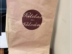 -Cafe del Volcan(永康路店)