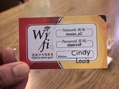 -安妮意大利餐厅(世贸天阶店)