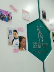 点击看大图 -肤原祛痘·科技修肤中心