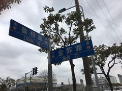 -上海华裕比亚迪4S店