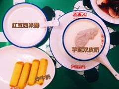 炸牛奶-五条人糖水铺(光谷世界城店)