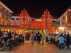 -沙州食驿·非遗小吃夜市