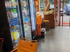 -小吴先生的店·东北烧烤(林科大店)