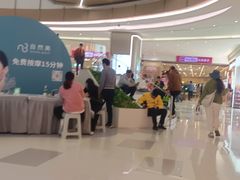 -天河领展广场