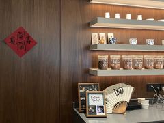 -溯洄咖啡VORTEX COFFEE