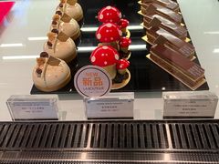 -Salon de The de Joel Robuchon(外滩18号店)