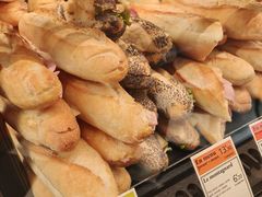 -戴高乐机场免税店(BuY PARIS DUTY FREE)