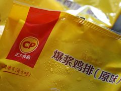 -盒马鲜生(枣园路店)