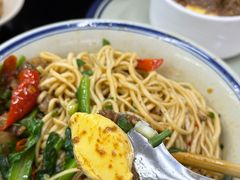 -万三面馆(青龙正街太古里店)
