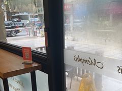 -梦菲思饼屋(瑞金宾馆店)