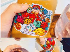 -柠檬树茶餐厅(海雅缤纷城店)