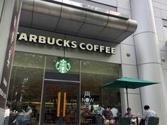 -星巴克(万都店)
