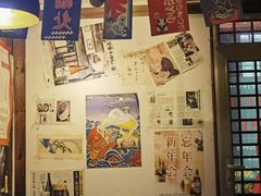 -五右卫门(张自忠路店)