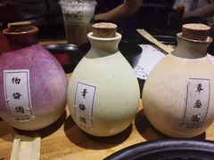 -好介口深夜酒馆(梅江店)