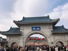 -北山公园