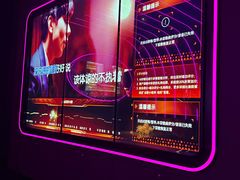 -星聚会KTV(景枫中心店)