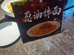-杭州盛泰开元名都大酒店-地中海自助餐厅