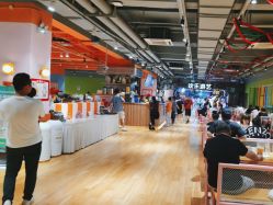 -宝燕乐园(闵行旗舰店)