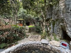 -明月山天沐温泉度假村