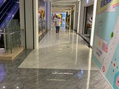 -中海环宇荟